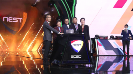 2020 NEST全國電子競技大賽年度總決賽在杭州開賽 電競與信息科技的深度融合