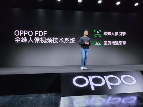 OPPO布局未來科技，連發(fā)三款概念產(chǎn)品和兩大技術(shù)系統(tǒng)，開啟電競新紀(jì)元